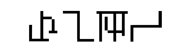 AbstractaGrid  Free Fonts Download