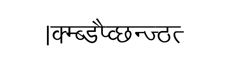 Arjun  Free Fonts Download