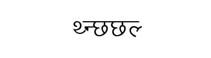 Arjun  Free Fonts Download