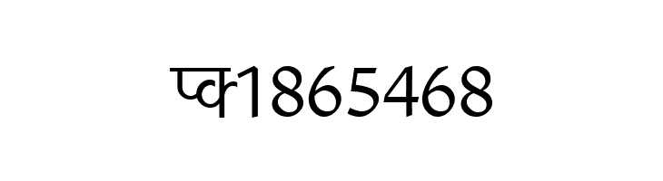 Arjun  Free Fonts Download