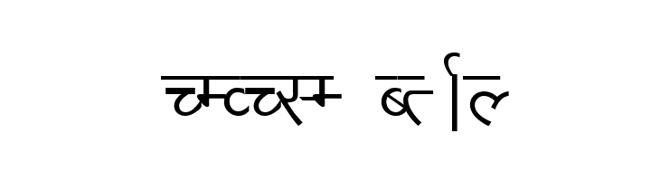 Arjun  Free Fonts Download