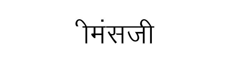 Arjun  Free Fonts Download