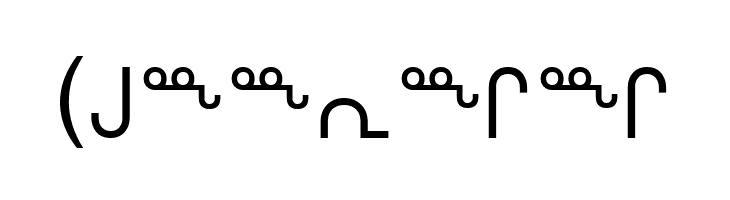 nunacom  Free Fonts Download