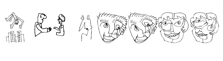 Scurile  Free Fonts Download