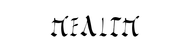 MKapitalisRusticaMedium  Free Fonts Download