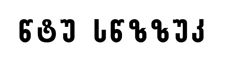 Sakatrvelo-ITV  Free Fonts Download