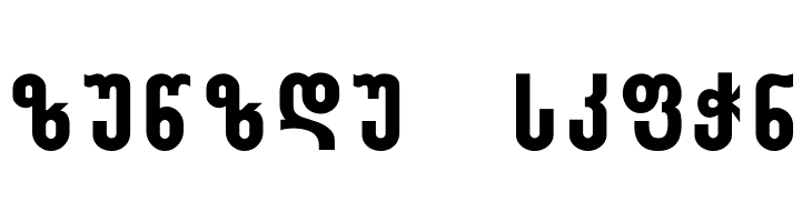 Sakatrvelo-ITV  Free Fonts Download