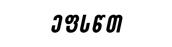 Sakatrvelo-ITV Italic  Free Fonts Download