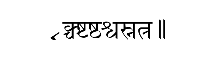 AtamHindi  Free Fonts Download