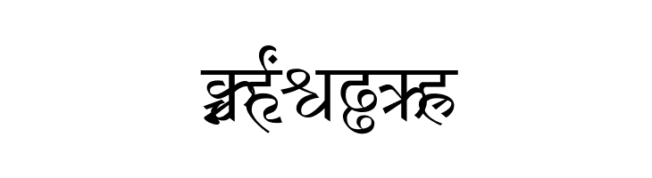 AtamHindi  Free Fonts Download