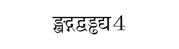 AtamHindi  Free Fonts Download