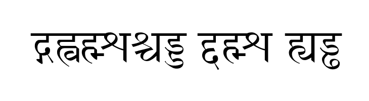 AtamHindi  Free Fonts Download