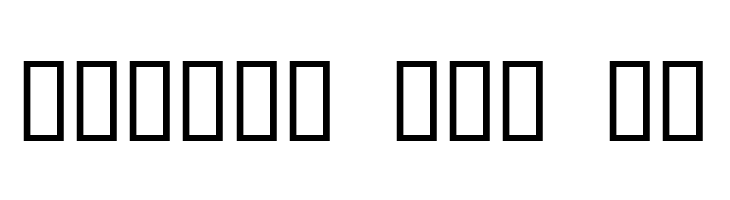 TypographerWoodcutInitialsTwo Reduced  Free Fonts Download