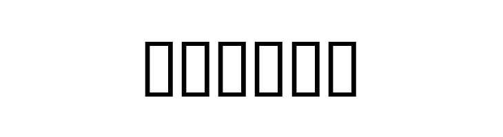 TypographerWoodcutInitialsTwo Reduced  Free Fonts Download