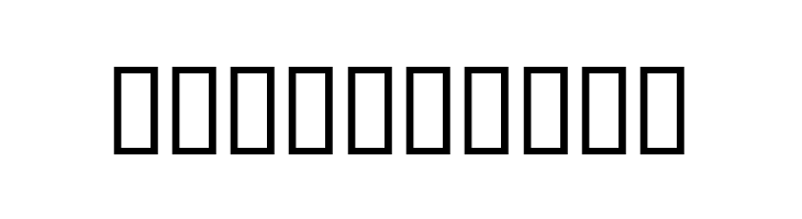 TypographerWoodcutInitialsTwo Reduced  Free Fonts Download