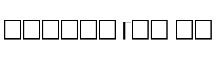 ArTarumianIshxan  Free Fonts Download