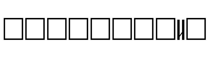 ArTarumianIshxan  Free Fonts Download