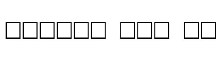 NumerO  Free Fonts Download