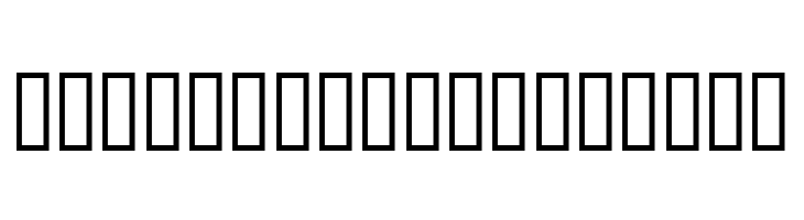 A Scratched Remix  Free Fonts Download