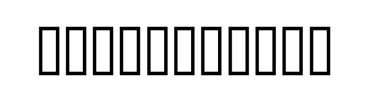 A Scratched Remix  Free Fonts Download