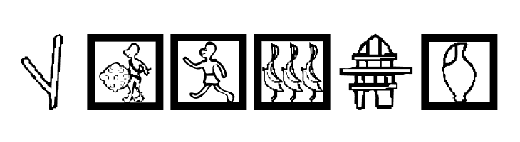 PhaistosFingers  Free Fonts Download