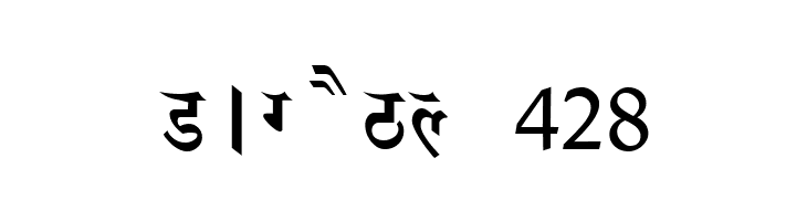 Saroj  Free Fonts Download