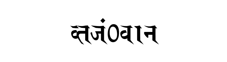 Saroj  Free Fonts Download