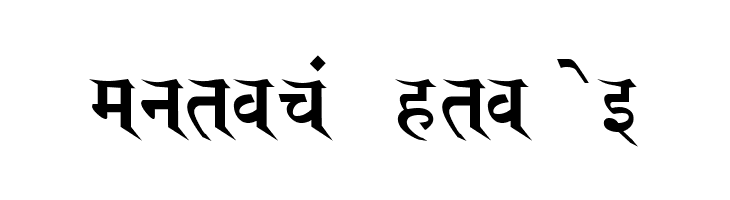 Saroj  Free Fonts Download