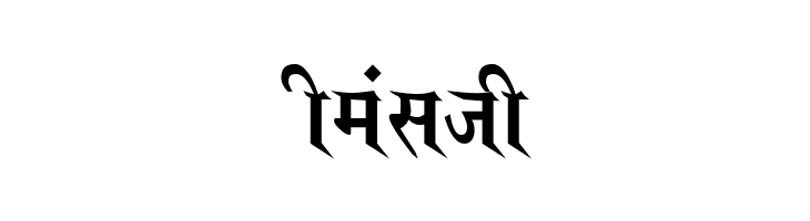 Saroj  Free Fonts Download
