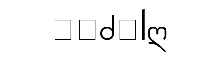 Phatima  Free Fonts Download