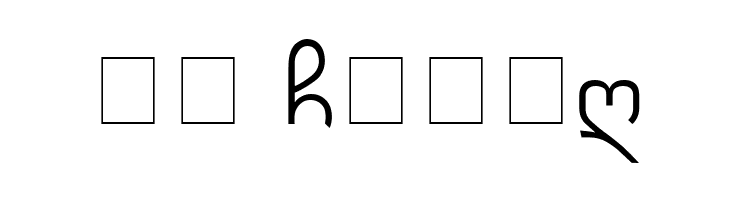 Phatima  Free Fonts Download