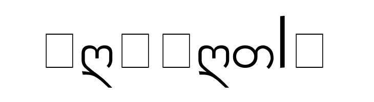 Phatima  Free Fonts Download