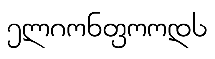 Phatima  Free Fonts Download
