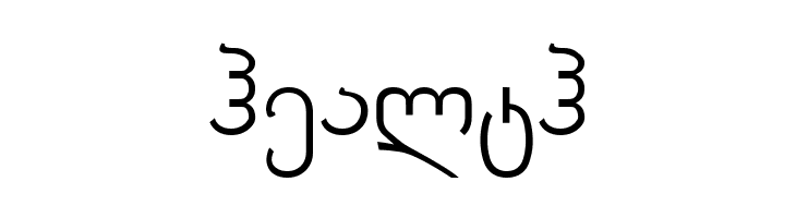 Phatima  Free Fonts Download