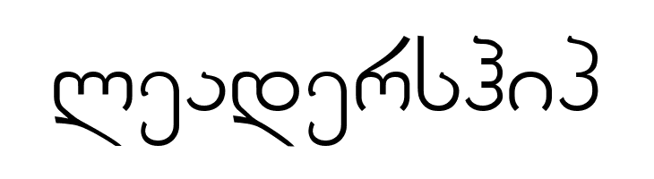 Phatima  Free Fonts Download