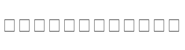 HellasFun Condensed Plain  Free Fonts Download