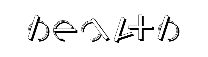 LogomatiqueShadow  Free Fonts Download
