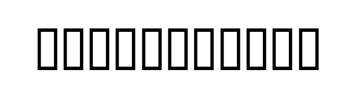 Gardiner AE  Free Fonts Download