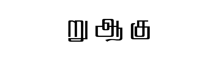 Hamsathvani Regular  Free Fonts Download