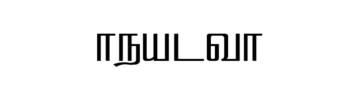 Hamsathvani Regular  Free Fonts Download