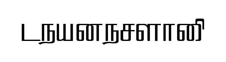 Hamsathvani Regular  Free Fonts Download