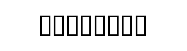 HadasahLight  Free Fonts Download