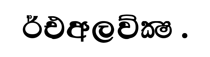 Kandy Supplement  Free Fonts Download