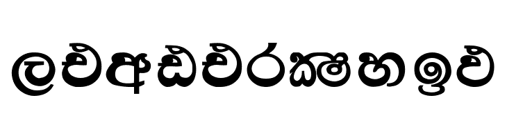 Kandy Supplement  Free Fonts Download