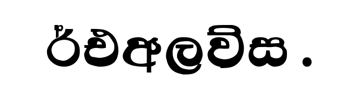 Kandy  Free Fonts Download