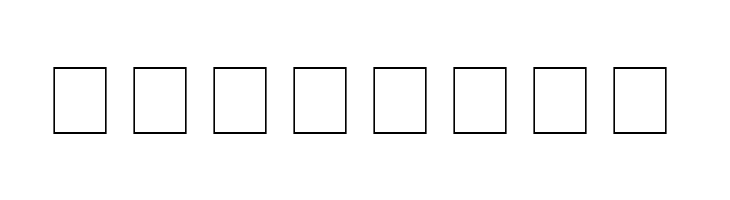 TagalogAlibata  Free Fonts Download