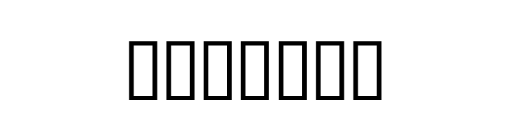 Kamikazebats  Free Fonts Download