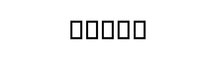 SHREE940  Free Fonts Download
