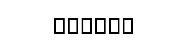 SHREE940  Free Fonts Download