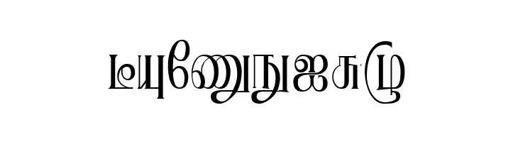 Ranjani Plain  Free Fonts Download